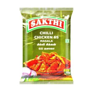 Sakthi Chicken Masala 100g